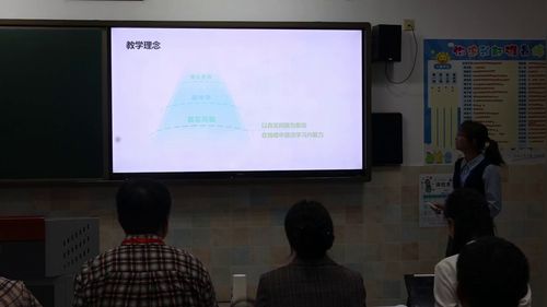 《数据赋能决策：K-Means算法原理与应用》 粤教版必修一2025第七届信息技术说课一等奖视频