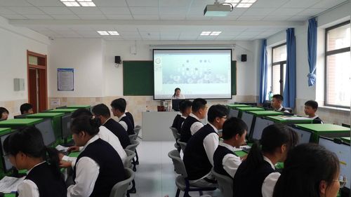 《数据会“说话”词云剖析辩论风暴》人教中图版必修一2025第七届高中信息技术展示课视频