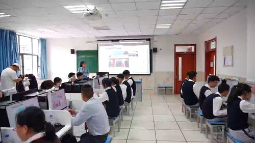 《密境解锁——数据加密与安全》浙教版必修二2025第七届高中信息技术展示课视频