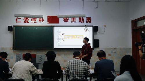《顺与逆,归与推》高中信息技术必修一2025说课一等奖视频