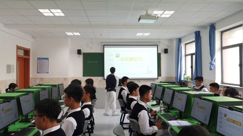 《顺与逆,归与推》 2025高中信息技术必修一展示课一等奖视频