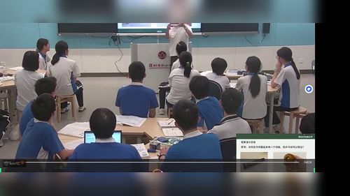 《玩中探 研中思 创中行——AI赋能光的偏振探究之旅》人教版高二物理2026展示课视频