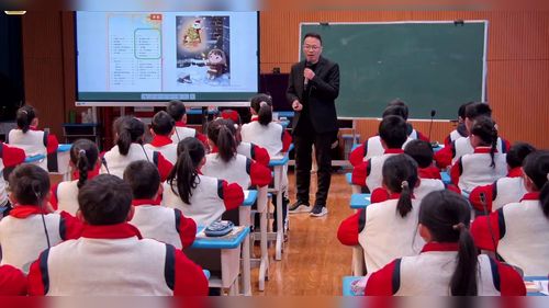 《我来编童话》部编版三上语文展示课视频