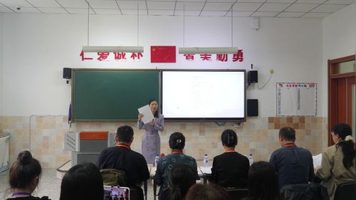 《为你读诗—语音合成“光明”行动》高中选择性必修四2025第七届信息技术说课一等奖视频