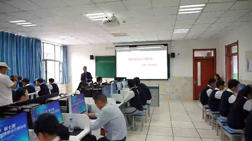 《校园大事件追踪——用网络爬虫采集网络数据》高中信息技术2025第七届优质课赛课一等奖视频