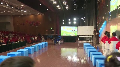 《大家来劳动》人音版一年级2025第27届小学音乐双新课堂优课视频