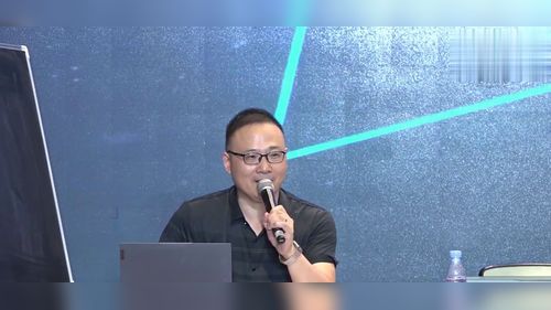 《思辨性阅读教学实践探索》部编版初中语文名师专题讲座视频