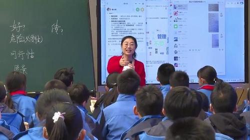 《习作-学写倡议书》部编版三上语文2025AI赋能习作教学名师课堂实录视频