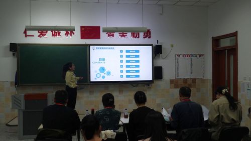 《走进智能时代—智能家居语音控制系统》人教版必修一2025第七届高中信息技术说课一等奖视频