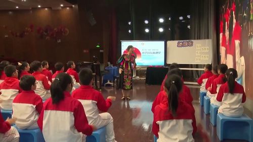 《祝酒歌》人音版五年级2025第27届小学音乐双新课堂优课视频
