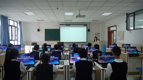 《用Coze打造“懂你”的校园智能助手》教科版必修一2025第七届高中信息技术展示课一等奖视频