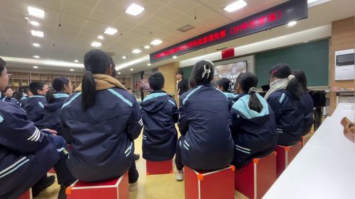 《幽默曲》人教版2024初中音乐赛课课堂实录视频