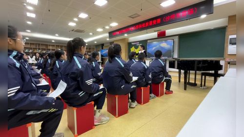 《中国音乐万花筒》人教版2024初中音乐赛课课堂实录视频