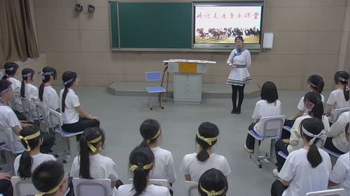 《草原牧歌——万马奔腾》2024人音版七年级音乐优质示范课教学视频