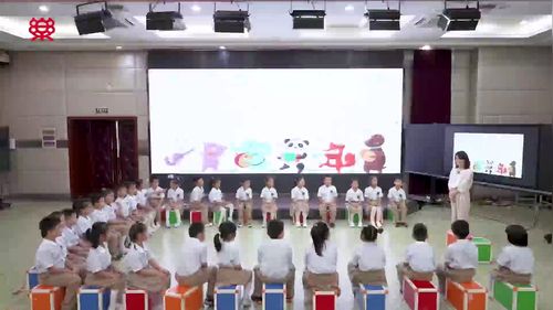 《粉刷匠》人音版一年级音乐2025新教材新课堂观摩研讨课视频