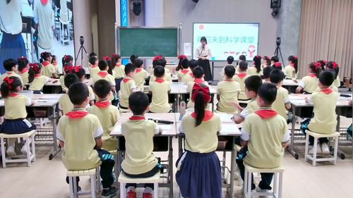 《测量肺活量》教科版四上第十一届小学科学优质课赛课一等奖视频