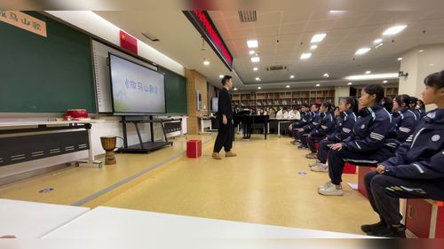《放马山歌》人教版2025初中音乐赛课课堂实录视频