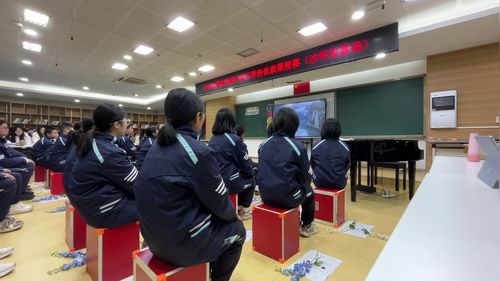 《巴蜀山歌》人教版2024初中音乐赛课课堂实录视频