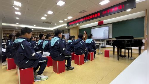 《古韵今寻和鸣》人教版2024初中音乐赛课课堂实录视频