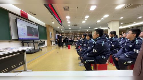 《化妆舞会》人教版2025初中音乐赛课课堂实录视频