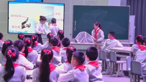 《光的反射现象》教科版五年级第十一届小学科学优质课竞赛一等奖视频