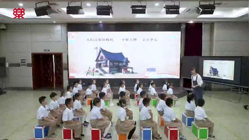 《铁匠波尔卡》人音版一上音乐2025新教材新课堂教学观摩研讨课视频