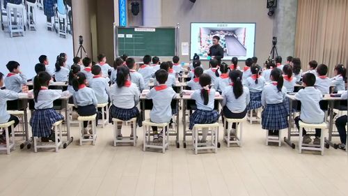 《物体在斜面上运动》教科版三年级第十一届小学科学优质课赛课一等奖视频