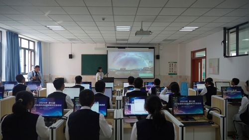 《星图初绘算法定章》粤教版必修一2025第七届高中信息技术展示课视频