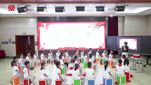 《龙咚锵》人音版一年级音乐2025新教材新课堂教学观摩研讨课视频