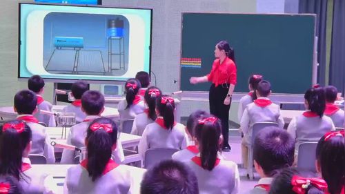 《热在水中的传递》教科版第十一届小学科学优质课竞赛一等奖视频