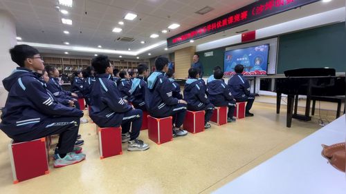 《梨园百花-京剧》人教版2024初中音乐赛课课堂实录视频