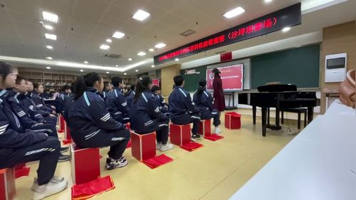 《卡门序曲》人教版2024初中音乐赛课课堂实录视频