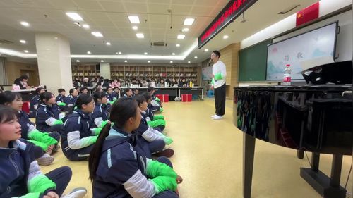 《踏歌起舞》人教版2024初中音乐赛课课堂实录视频