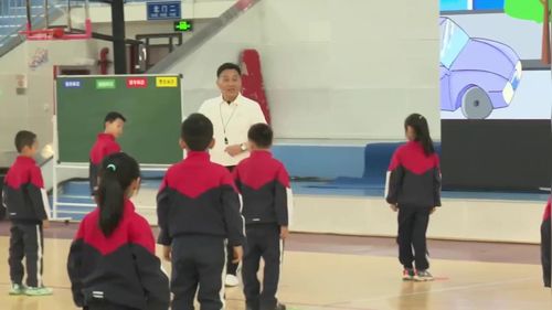 《交通安全伴我行——跑跳组合游戏》二年级体育与健康2025数智赋能体育课堂课堂实录视频