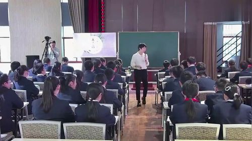 《木兰诗》部编版七下语文第十八届名师优课视频