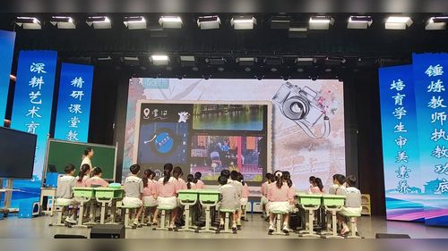 《团扇》湘美版五下美术2026新课堂新课标展示课视频
