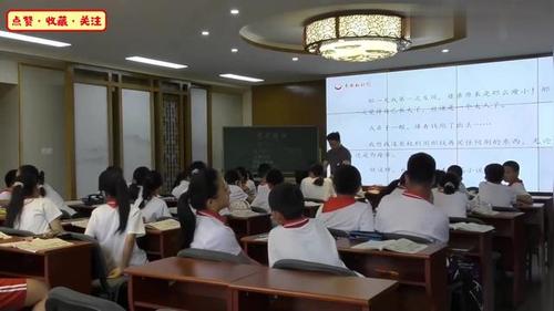 《慈母情深》第二课时获奖公开课五年级上册优质课部编版语文教学视频