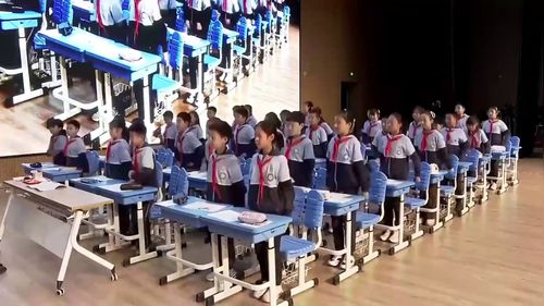 《父爱之舟》获奖公开课五年级上册优质课部编版小学语文教学视频