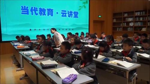 《寒号鸟》公开课二年级上册部编版语文优质课教学视频