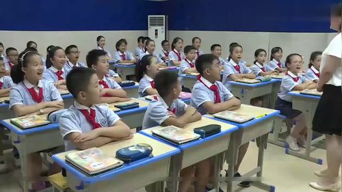 《将相和》获奖公开课五年级上册优质课部编版小学语文教学视频