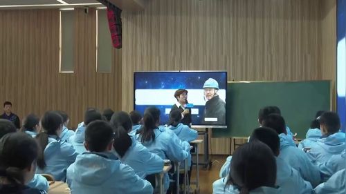 《天上有颗南仁东星》部编版八上语文2025名师示范课视频
