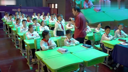 《古诗三首-示儿》获奖公开课五年级上册优质课部编版小学语文教学视频