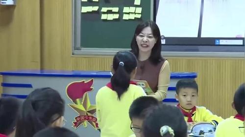 《冀中的地道战》获奖公开课五年级上册优质课部编版小学语文教学视频