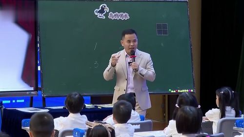 《乌鸦喝水》名师公开课优质课部编版语文一年级上册教学视频