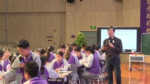 《三视图——小正方体的堆叠问题》人教版七上数学2025名师示范课视频
