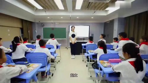 《雷雨》公开课二年级下册部编版小学语文2026优质课教学视频