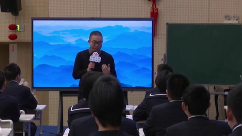 《记承天寺夜游》部编版八年级语文2025名师示范课视频