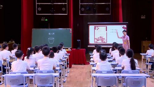 《腊八粥》公开课六年级下册部编版语文优质课教学视频