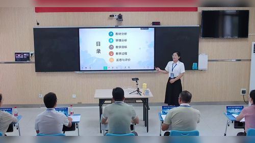 《淀粉遇碘显色法探究分子运动现象》人教版九上化学2026实验说课教学能力大赛一等奖视频