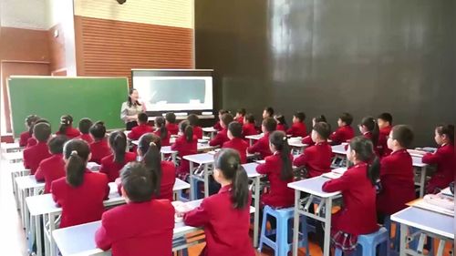 《快乐读书吧》获奖公开课三年级下册部编版小学语文优质课教学视频